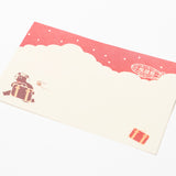 ROKKAKU x ob1toy Travel Bear Foil-Stamped Mini Letter Set / ROKKAKU