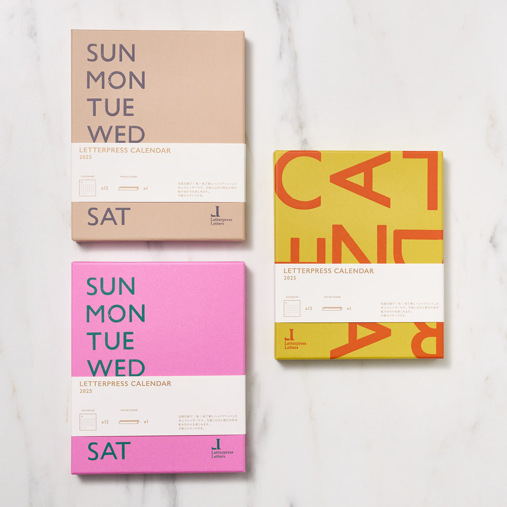 Letterpress Desk Calendar 2025 / Letterpress Letters bungu Letterpress Desk Calendar 2025