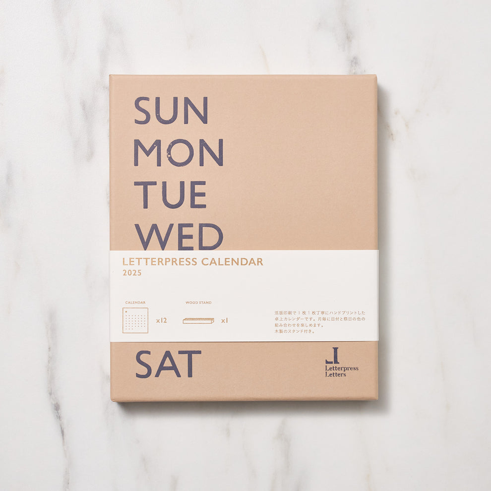 Letterpress Desk Calendar 2025 