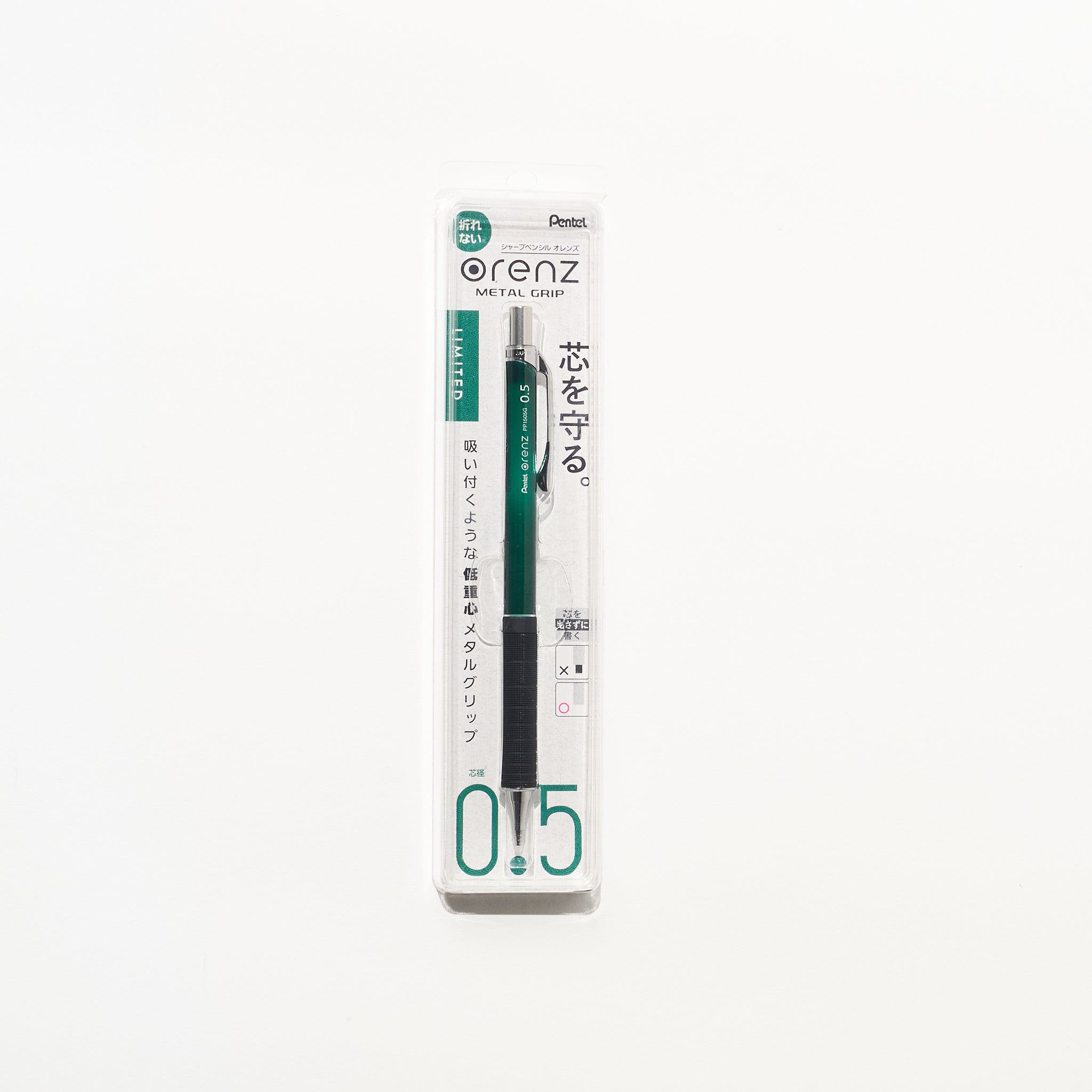 Limited] Orenz Metal Mechanical Pencil / Pentel – bungu