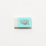 Matomarukun Eraser / Hinodewashi