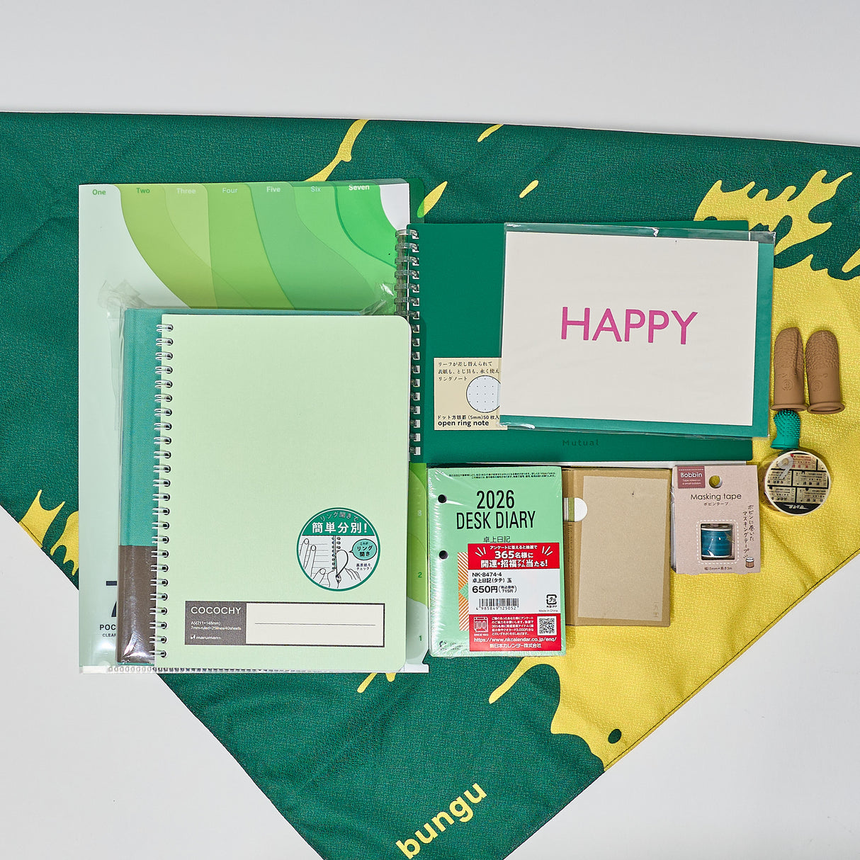 [Studio Clearance] Everyday Vegetable Stationery Bundle