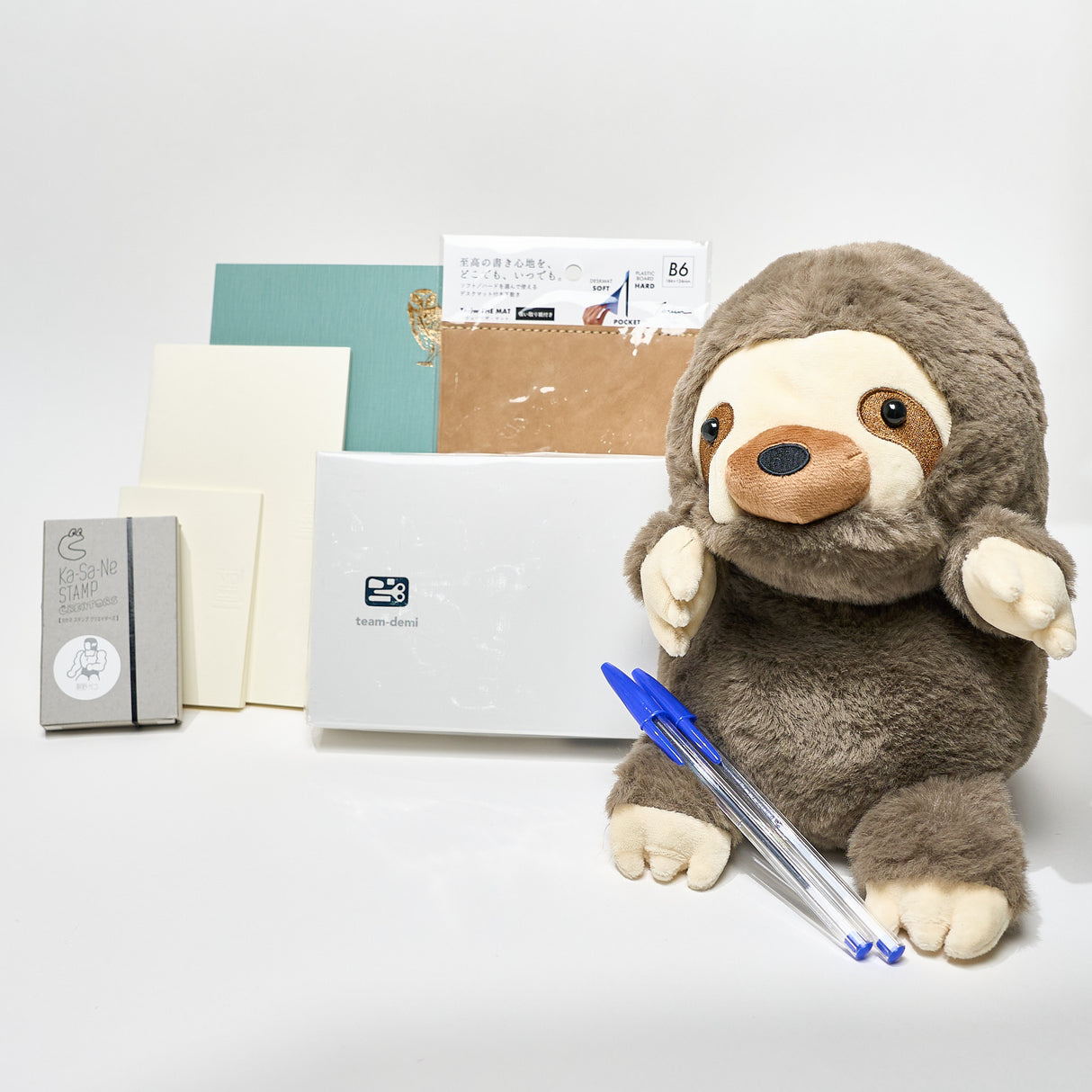 [Studio Clearance] Cozy Stationery Bundle