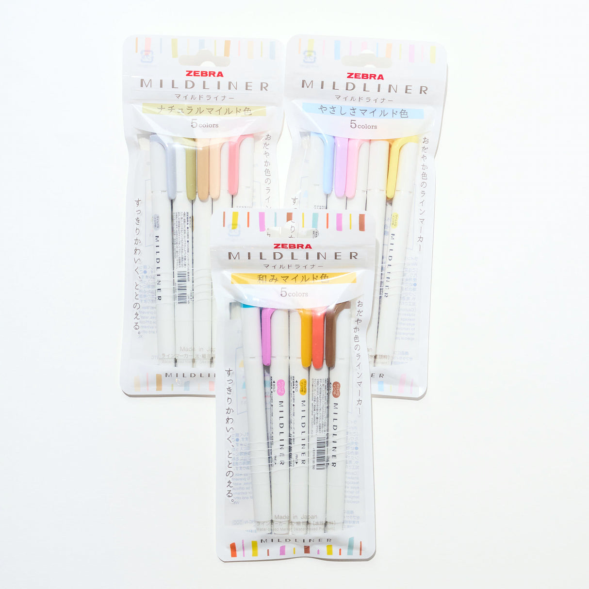 Mildliner Highlighter Set / Zebra