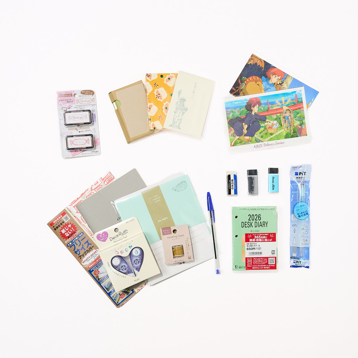 [Studio Clearance] Very Thankful Stationery Bundle
