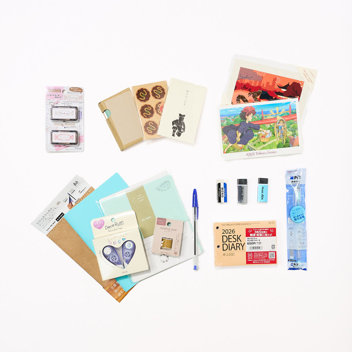 [Studio Clearance] Very Thankful Stationery Bundle