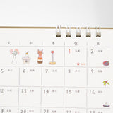Cat Ring Desk Calendar 2027 / MIDORI