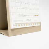 Cat Ring Desk Calendar 2027 / MIDORI