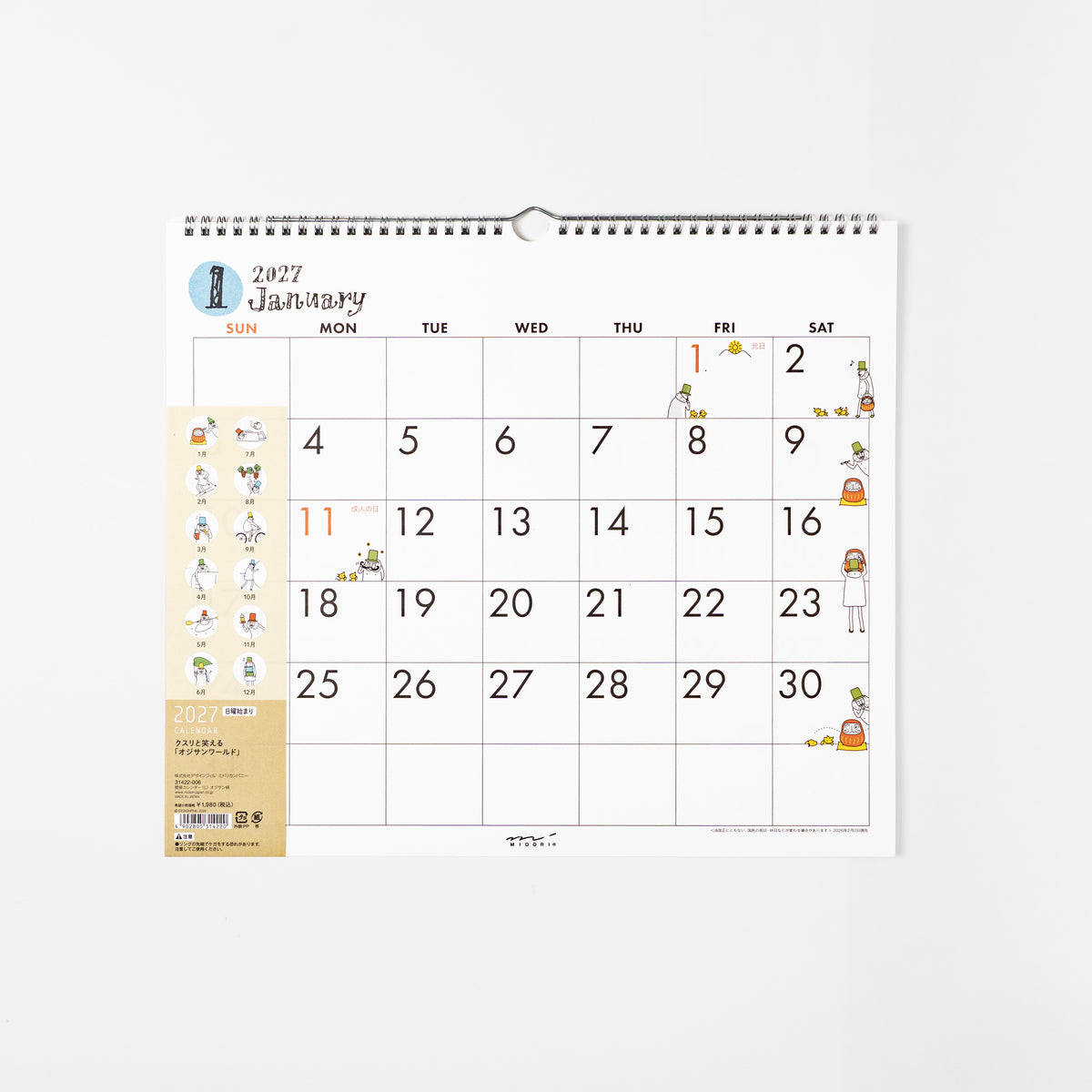 "Ojisan" Wall Calendars 2026 / MIDORI
