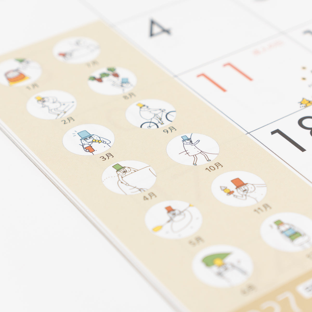 "Ojisan" Wall Calendars 2026 / MIDORI