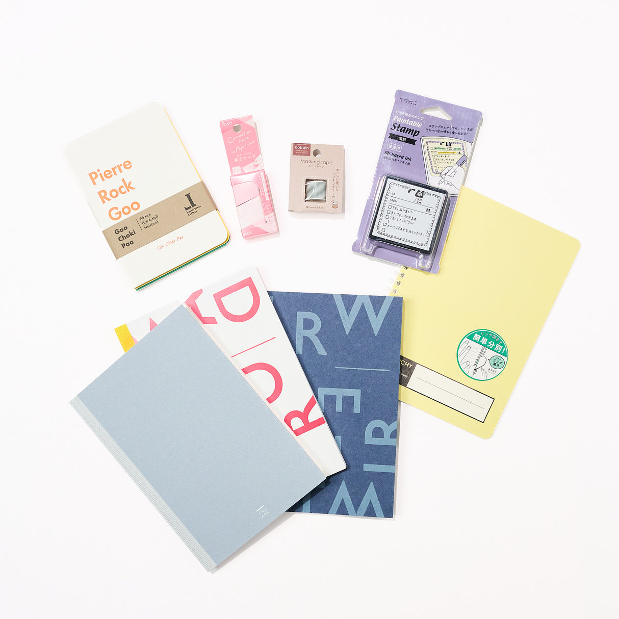 [Studio Clearance] Ardent Note-Taker Bundle
