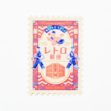 ROKKAKU x ob1toy Foil-Stamped Die-Cut Stamp Shaped Postcard / ROKKAKU