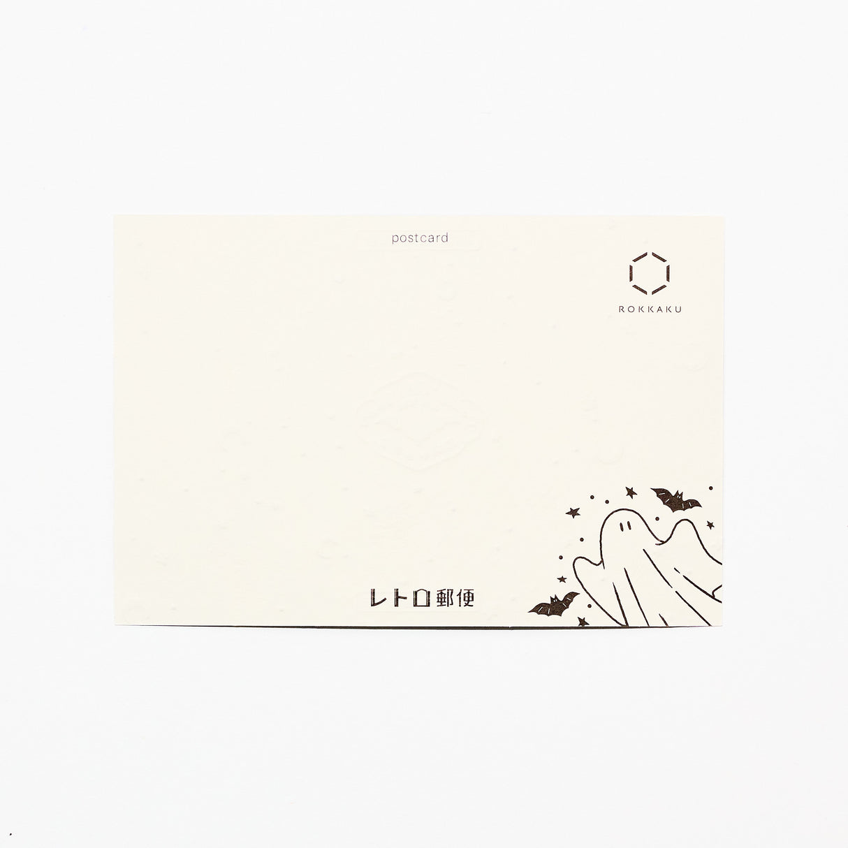 ROKKAKU x ob1toy Retro Postal Foil-Stamped Postcard / ROKKAKU