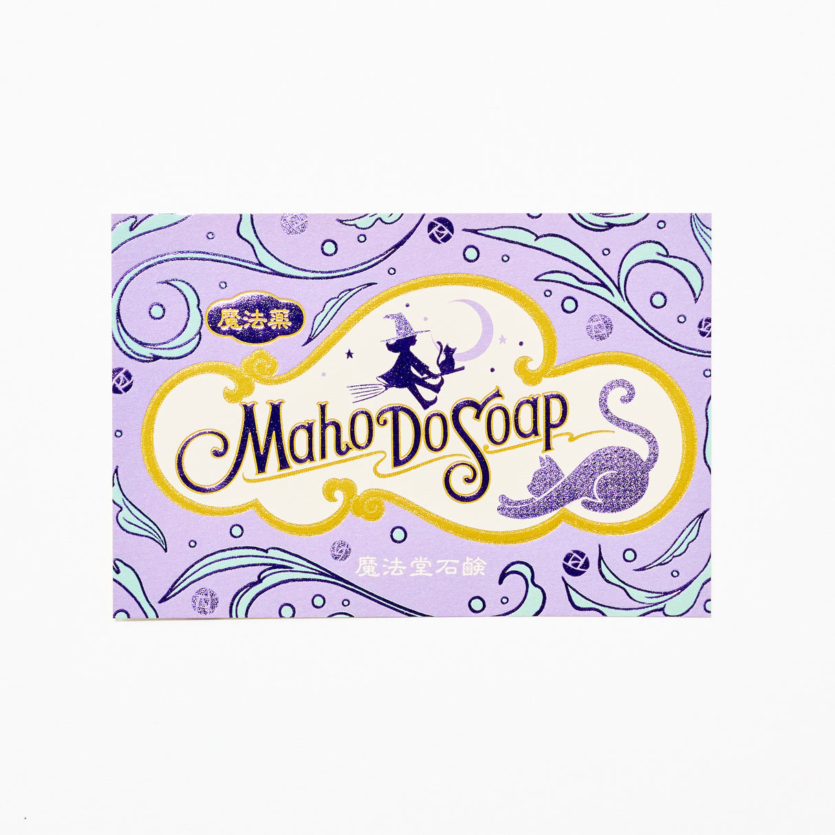 ROKKAKU x ob1toy Retro Postal Foil-Stamped Postcard / ROKKAKU