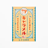 ROKKAKU x ob1toy Retro Postal Foil-Stamped Postcard / ROKKAKU