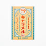 ROKKAKU x ob1toy Retro Postal Foil-Stamped Postcard / ROKKAKU