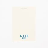 ROKKAKU x ob1toy Retro Postal Foil-Stamped Postcard / ROKKAKU