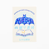 ROKKAKU x ob1toy Retro Postal Foil-Stamped Postcard / ROKKAKU