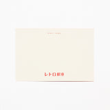 ROKKAKU x ob1toy Retro Postal Foil-Stamped Postcard / ROKKAKU