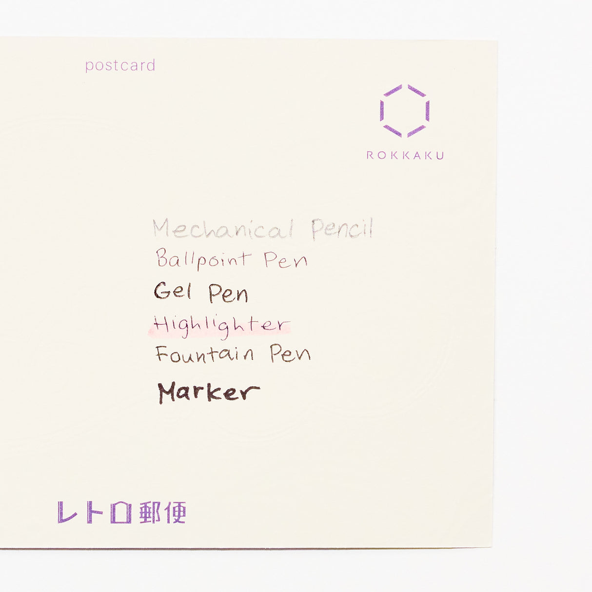 ROKKAKU x ob1toy Retro Postal Foil-Stamped Postcard / ROKKAKU