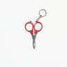 Glasses Folding Scissors Keychain / KITERA