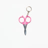 Glasses Folding Scissors Keychain / KITERA