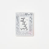 Bindex MOVE Sticker Album Mini 6 Size / NOLTY