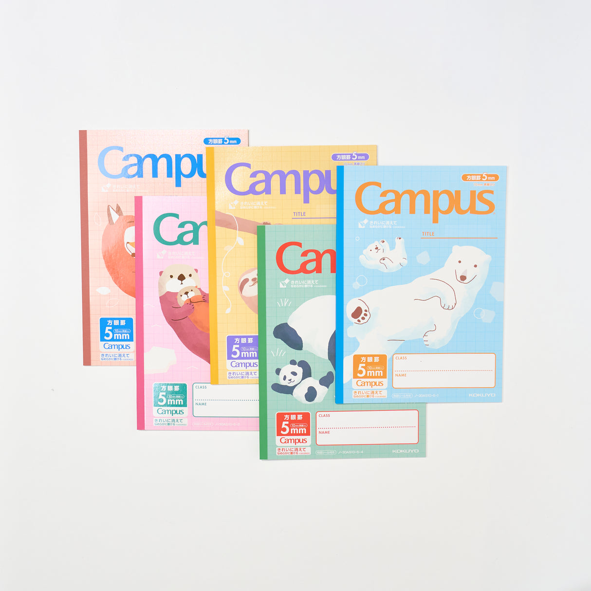 Campus Notebook Animal Grid Set