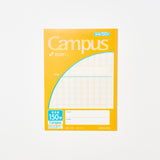 Campus Note Kanji Ruling / KOKUYO