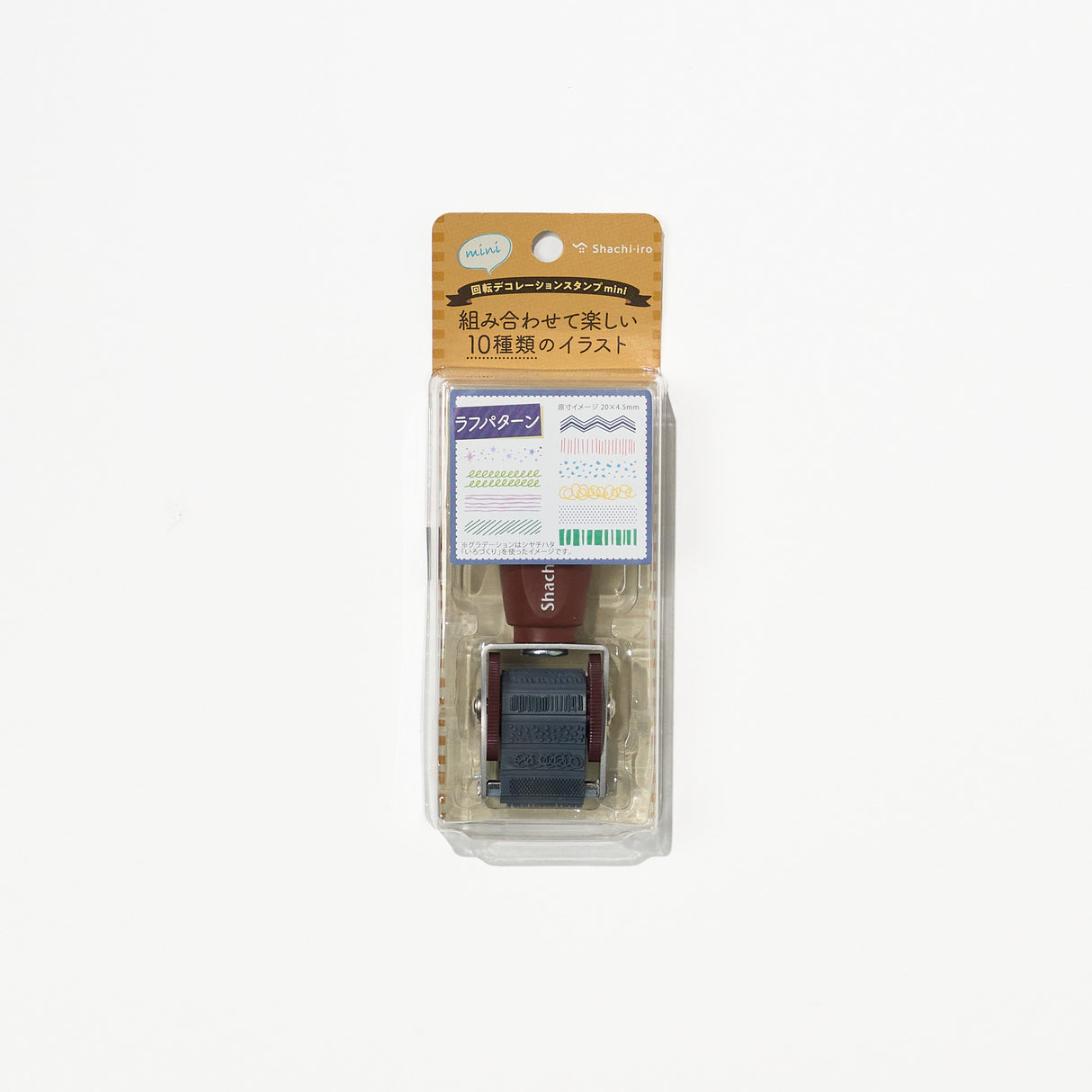 Rotating Decoration Stamp mini / Shachihata