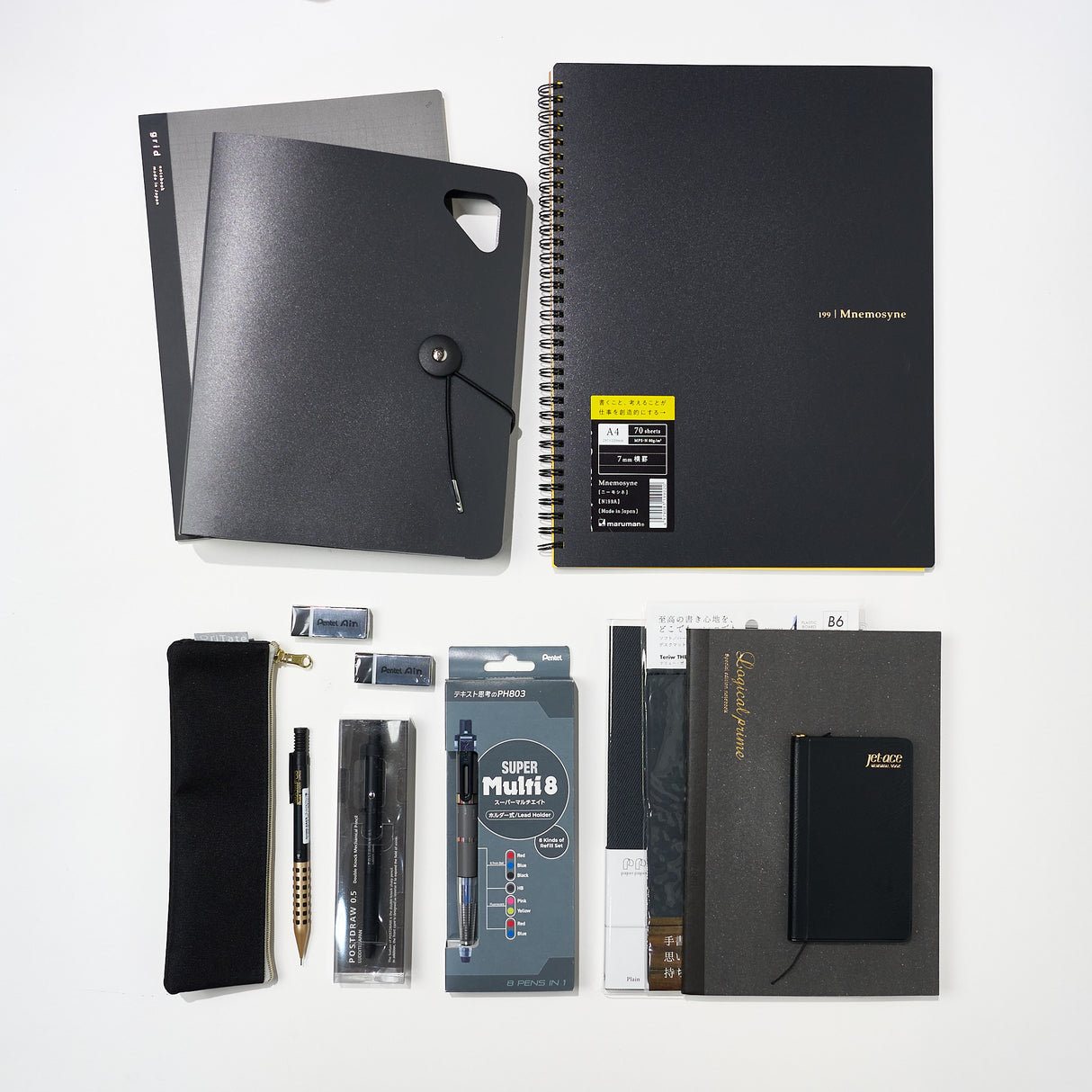 [Studio Clearance] Businessman Stationery Bundle