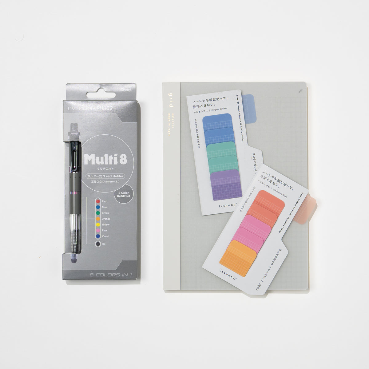 PH802 Multi 8 Visual Thinker Bundle