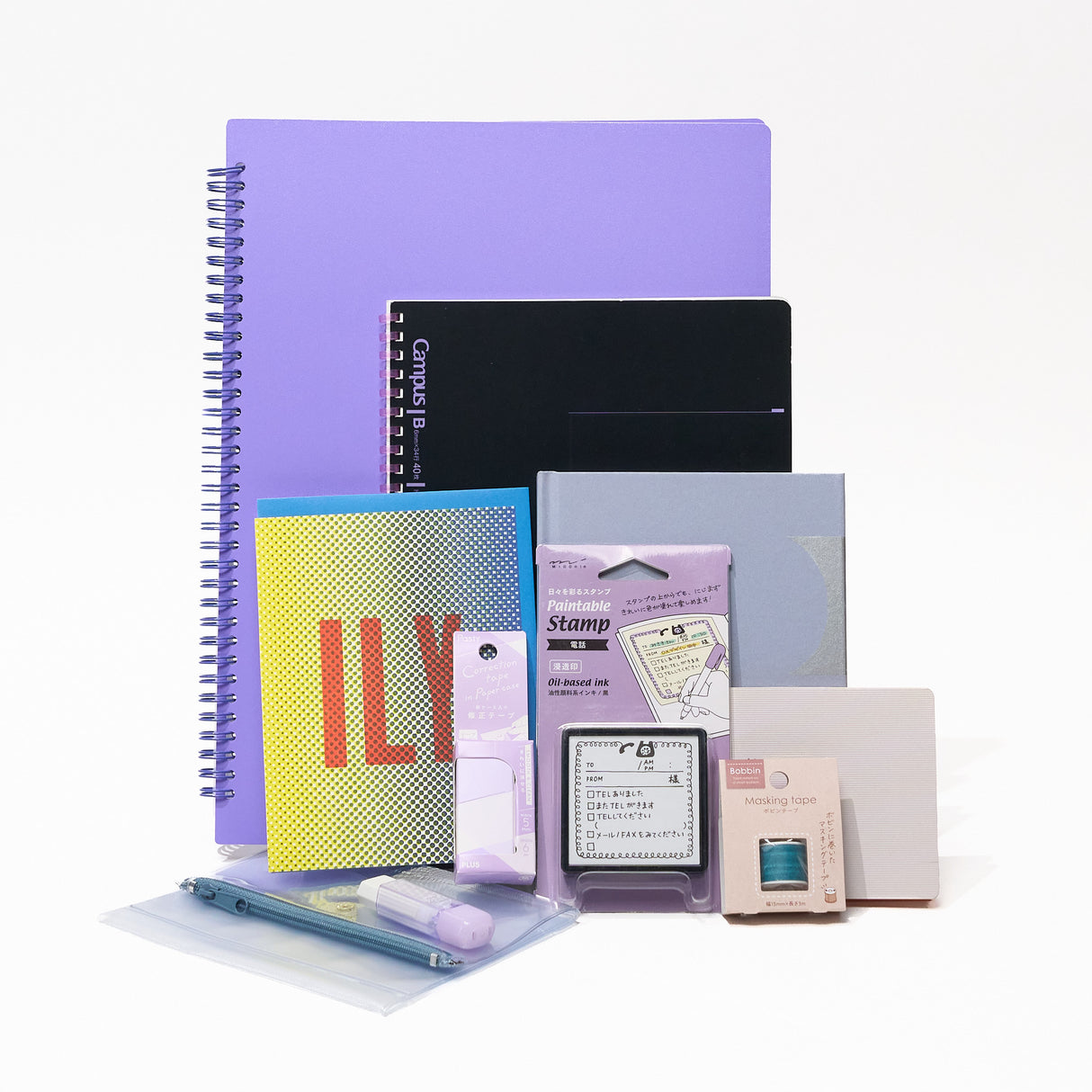 [Studio Clearance] Midnight Violet Stationery Bundle