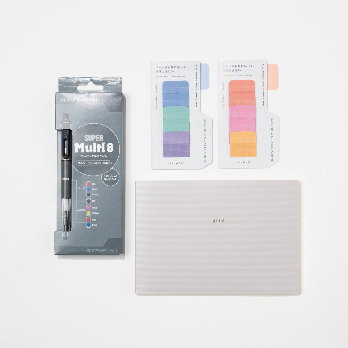 PH803 Super Multi 8 Text Thinker Bundle