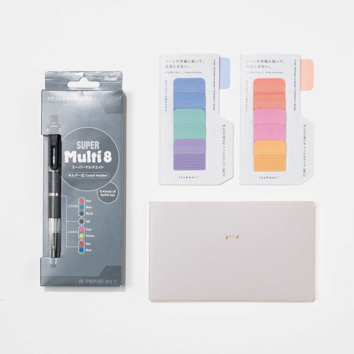 PH803 Super Multi 8 Text Thinker Bundle