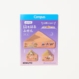 [Limited] Campus Mountain Sticky Notes / KOKUYO