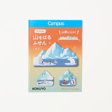 [Limited] Campus Mountain Sticky Notes / KOKUYO