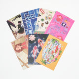 2026 Postcards Bundle / Bungu