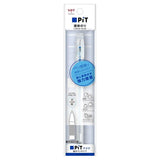 Aqua Pit Pen Style Glue / Tombow
