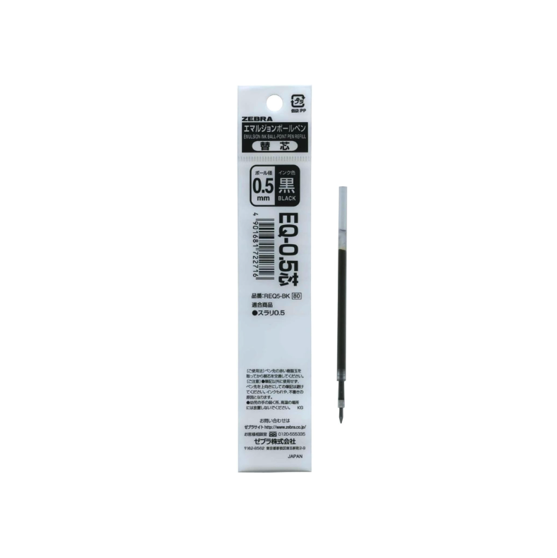 EQ Core Emulsion Ballpoint Pen Refill / Zebra
