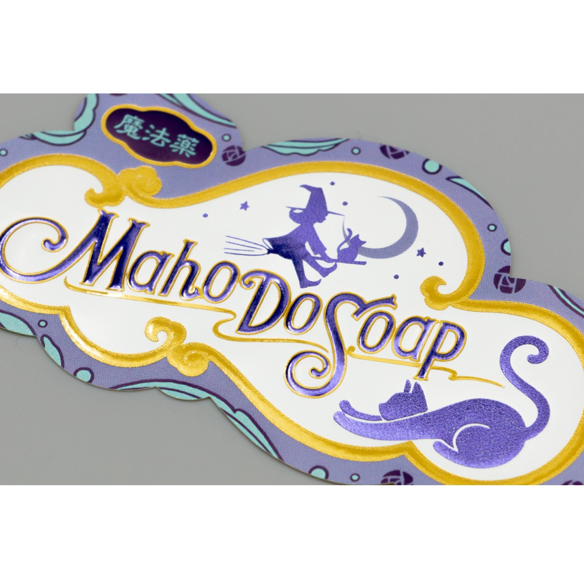 ROKKAKU x ob1toy Retro Post Die-Cut Foil Sticker Collection / ROKKAKU