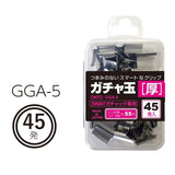 3WAY Gachuck Replacement Clips / OHTO