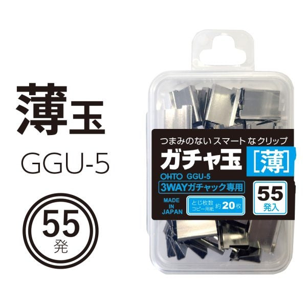 3WAY Gachuck Replacement Clips / OHTO