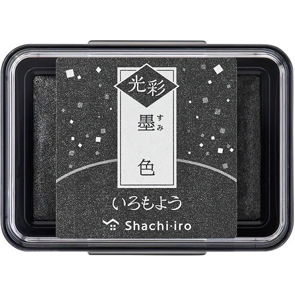 Iromoyo Shiny Stamp Pad - Shachihata Charcoal