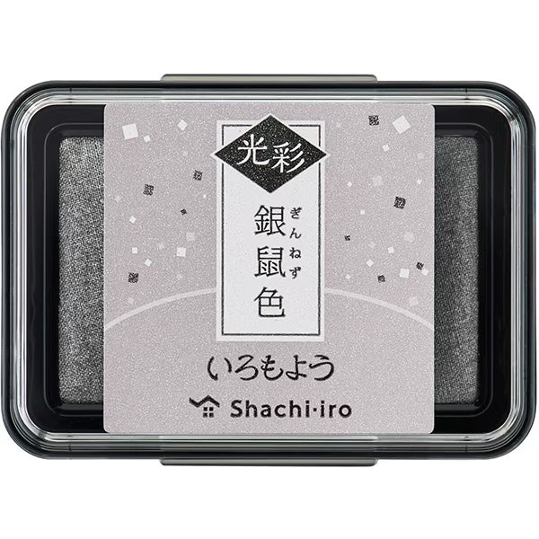 Iromoyo Shiny Stamp Pad - Shachihata Silver Gray