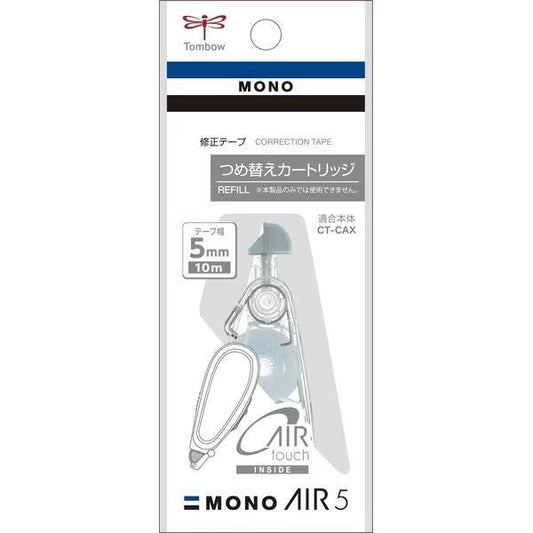 MONO AIR 5 Refill Cartridge / Tombow
