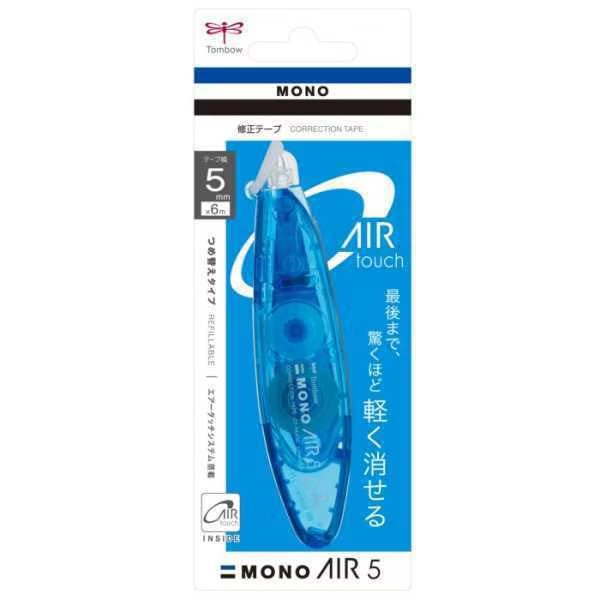 MONO Air 5 Touch Refillable Correction Tape Tombow Blue