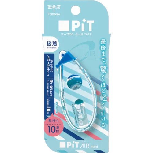 PiT AiR Mini Border Correction Tape Blue