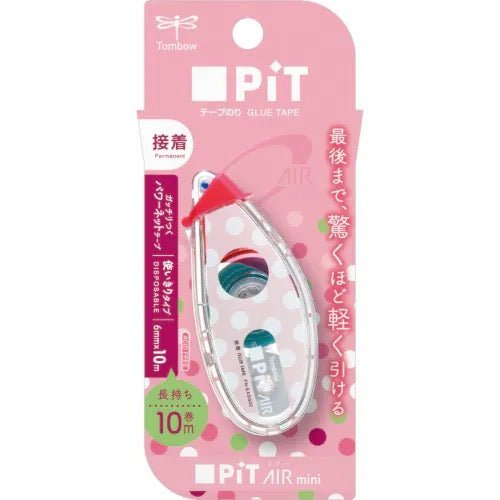 PiT AiR Mini Border Correction Tape Pink