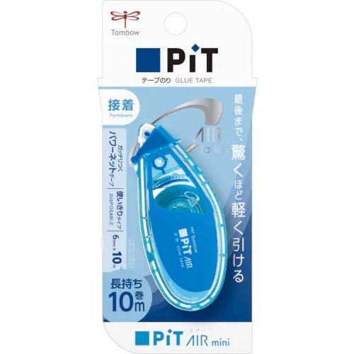 PiT Air Mini Glue Tape Blue